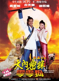 久久精品视频免费播放