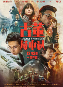久久精品视频免费播放
